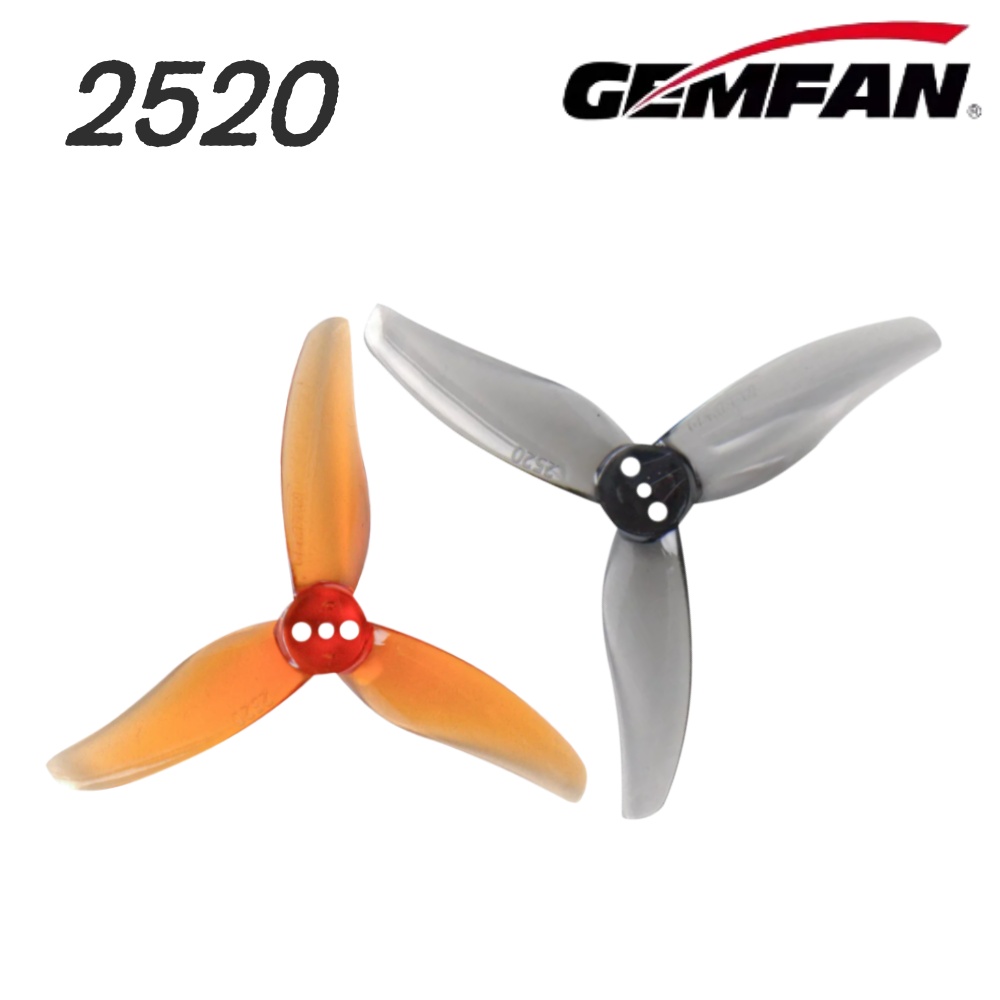 Drone Racing Propeller - 4 คู่เจมแฟน ฮิวริเคน 2520 2.5X2X3 ใบพัดพีซี